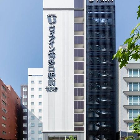 Via Inn Hakataguchi Ekimae Fukuoka  Kültér fotó