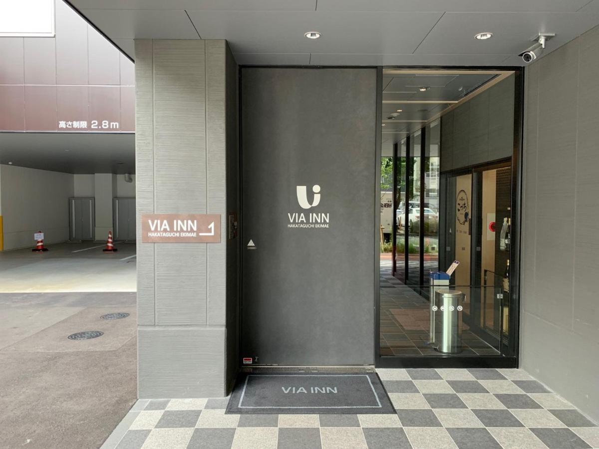 Via Inn Hakataguchi Ekimae Fukuoka  Kültér fotó